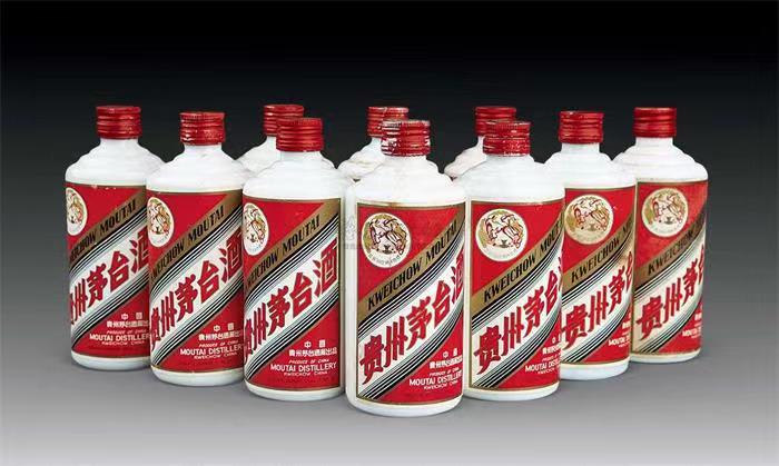 岳阳茅台酒回收